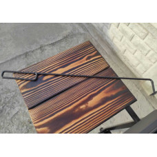 Кочерга Вулкан