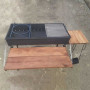 Мангал Vulkan MDK 80 см 5 мм зі столиками