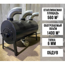 Піч теплогенератор з обдувом POLTAVKA Turbo 1400 м3. Топка 6 мм
