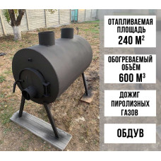 Піч булер'ян Vulkan Turbo 600 м3, з примусовим обдуванням та допалом