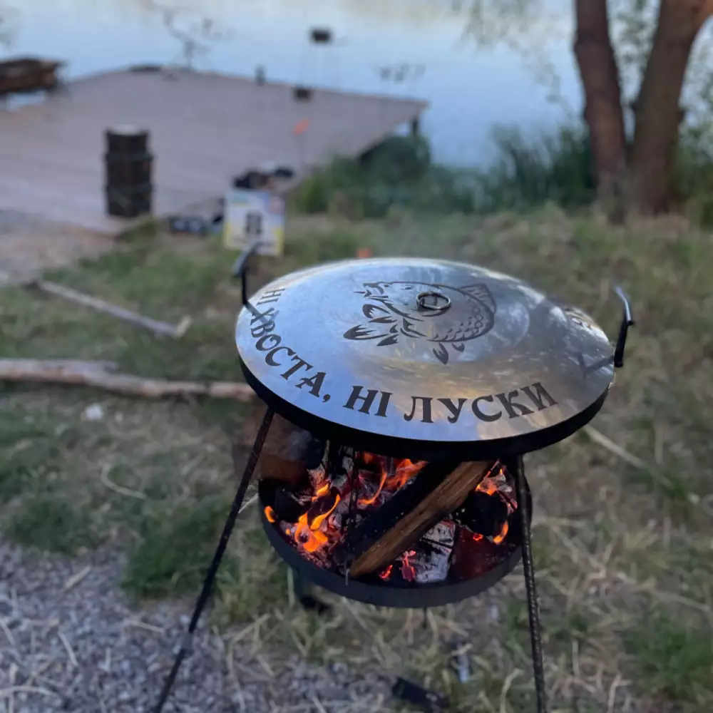 Сковорода з диска PAN 40см із підвісом для вогню, САДЖ